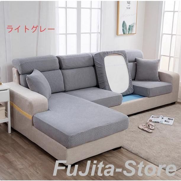 クッションカバー 北欧