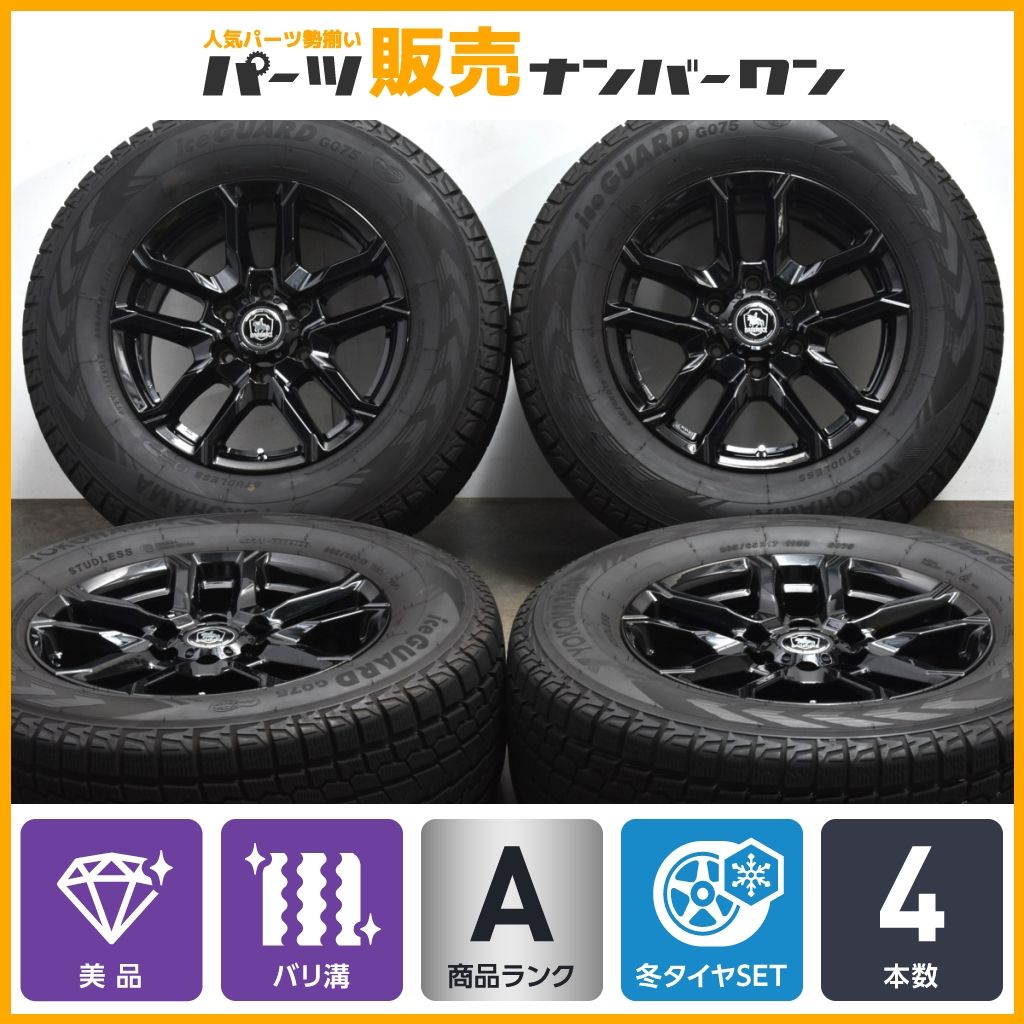 美品 9分山 バリ溝 】ベアロック バイソン 17in 8J +25 PCD139.7 
