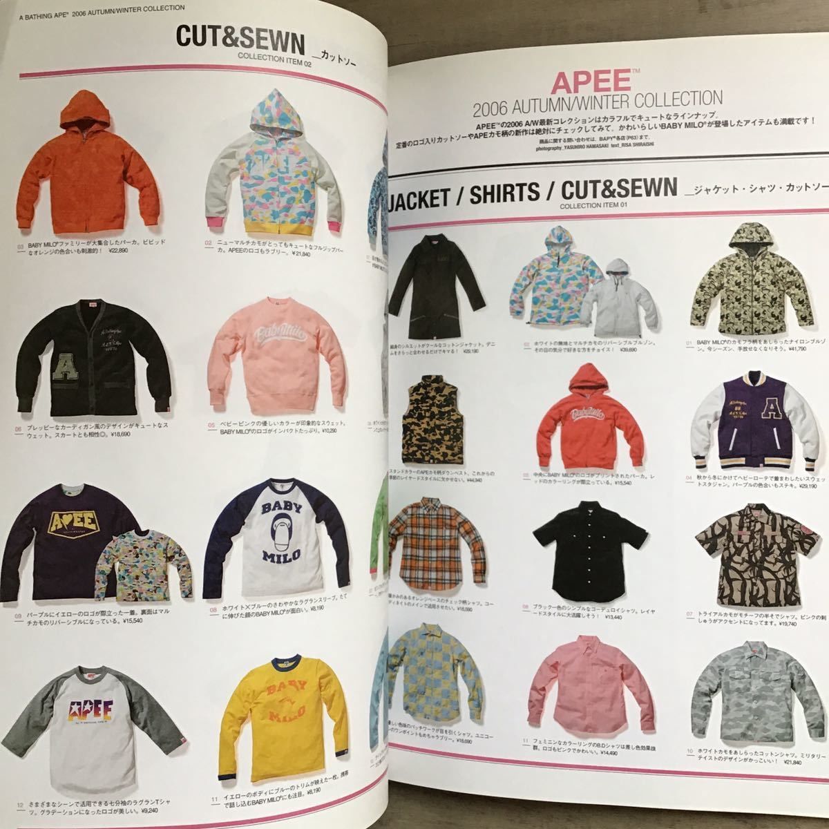 人気の アクセサリー タオル A 付録 bathing Bathing ape 2006A/W ...