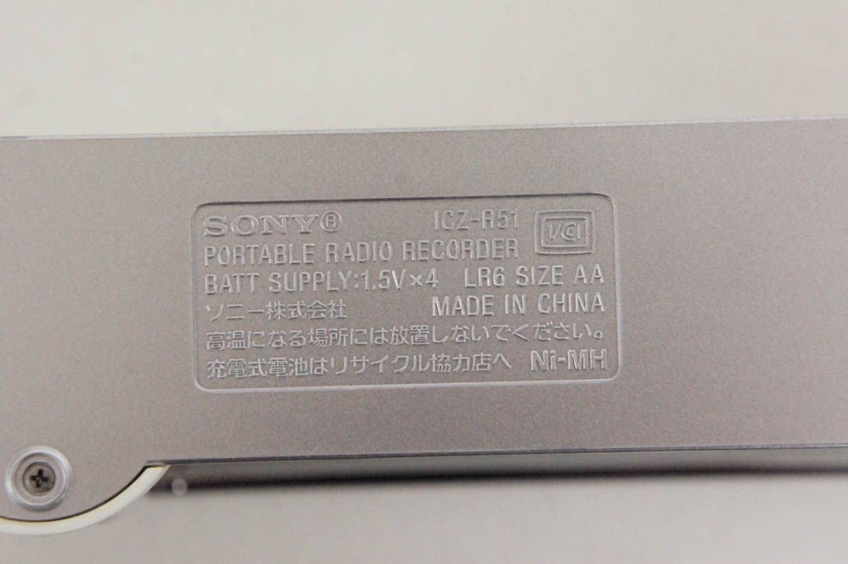 8GBメモリー内蔵