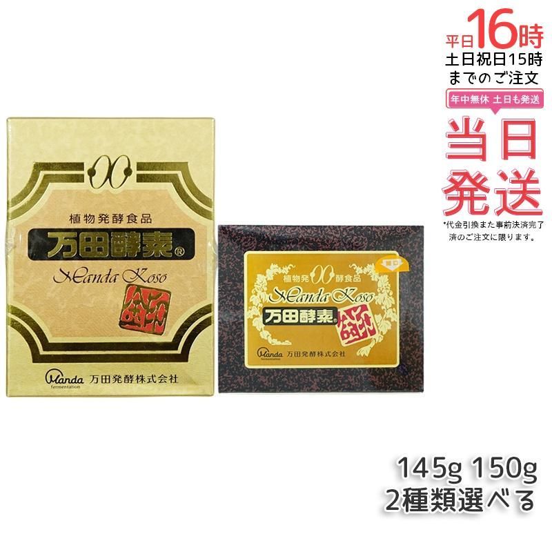 レア】 ダンガンロンパ ダンロン ポスター 武内崇 TYPE-MOON 1点