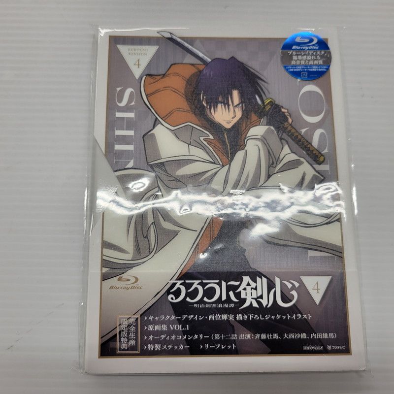 レザレクションGMジップアップ アクティブフーディー Mサイズ レザレクションGMジップアップ アクティブフーディー Mサイズ