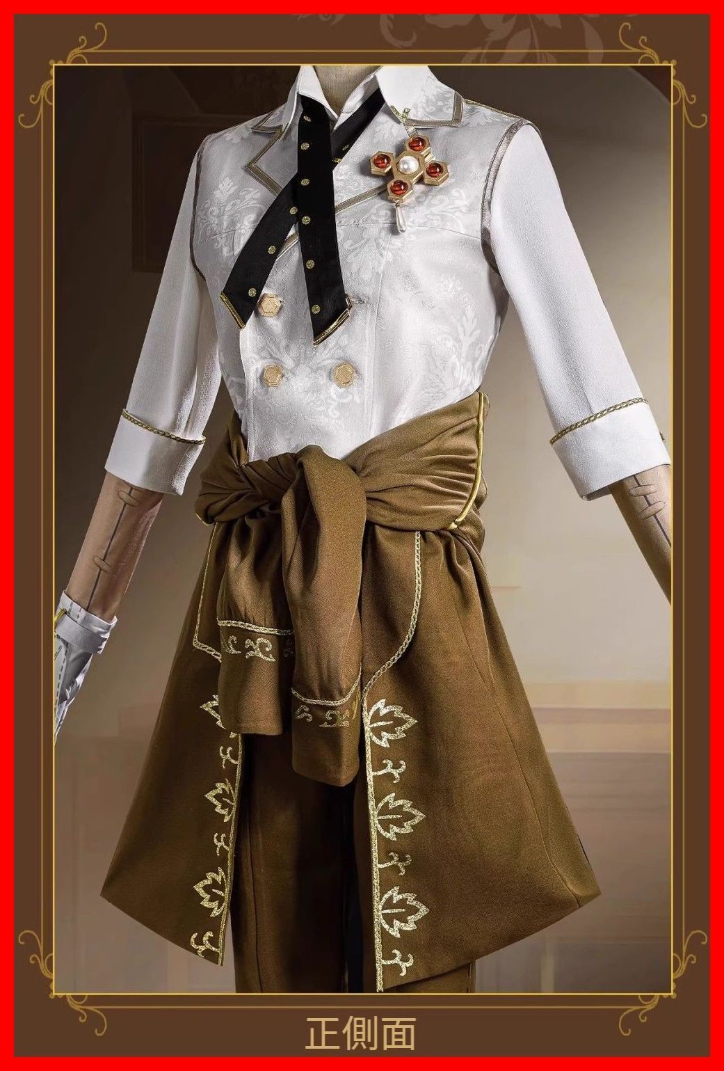 新品メデューサ フロアランプ アクリルシェードつき(黒)電球別売り