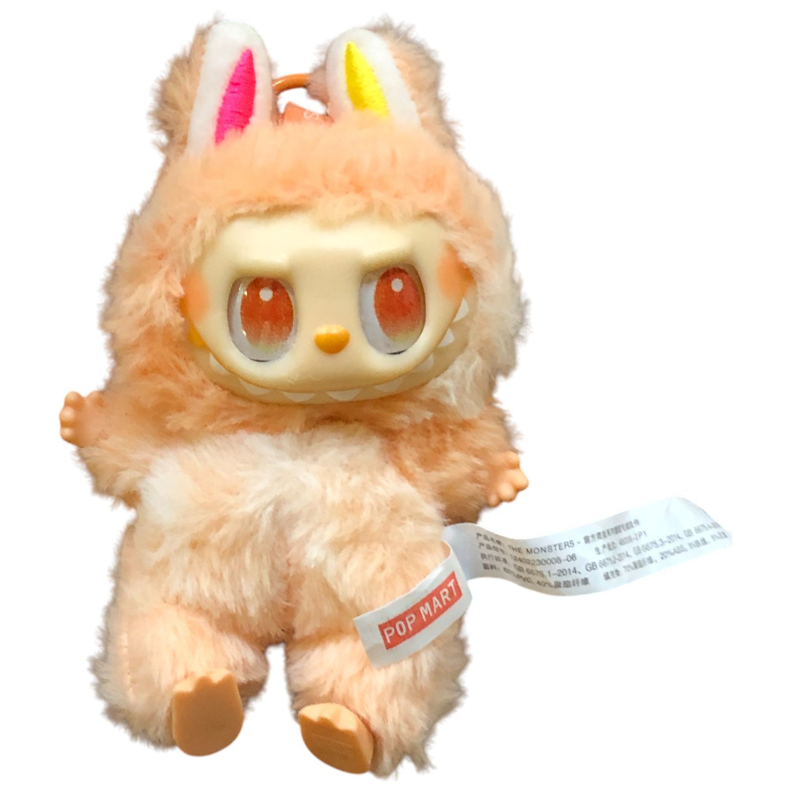 ラブブ THE MONSTERS Big into Energy オレンジ 楽天市場】【単品 正規品・即納】 POP MART THE MONSTERS Big