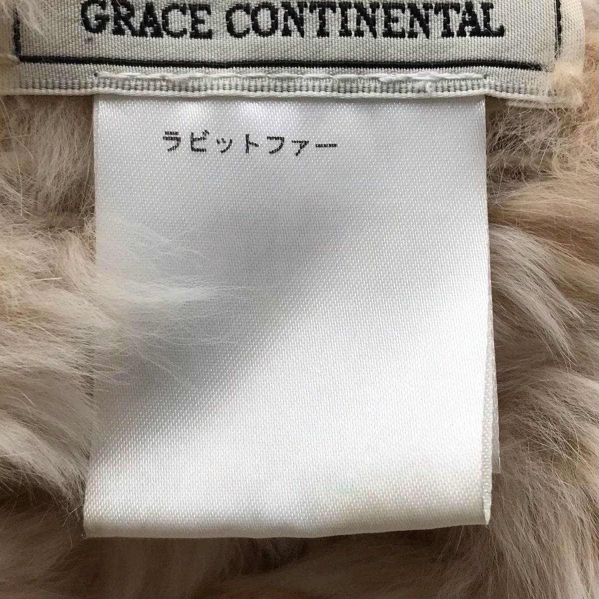 GRACE CONTINENTAL(グレースコンチネンタル) マフラー美品 - ベージュ ティペット ラビット(ラパン) - メルカリ