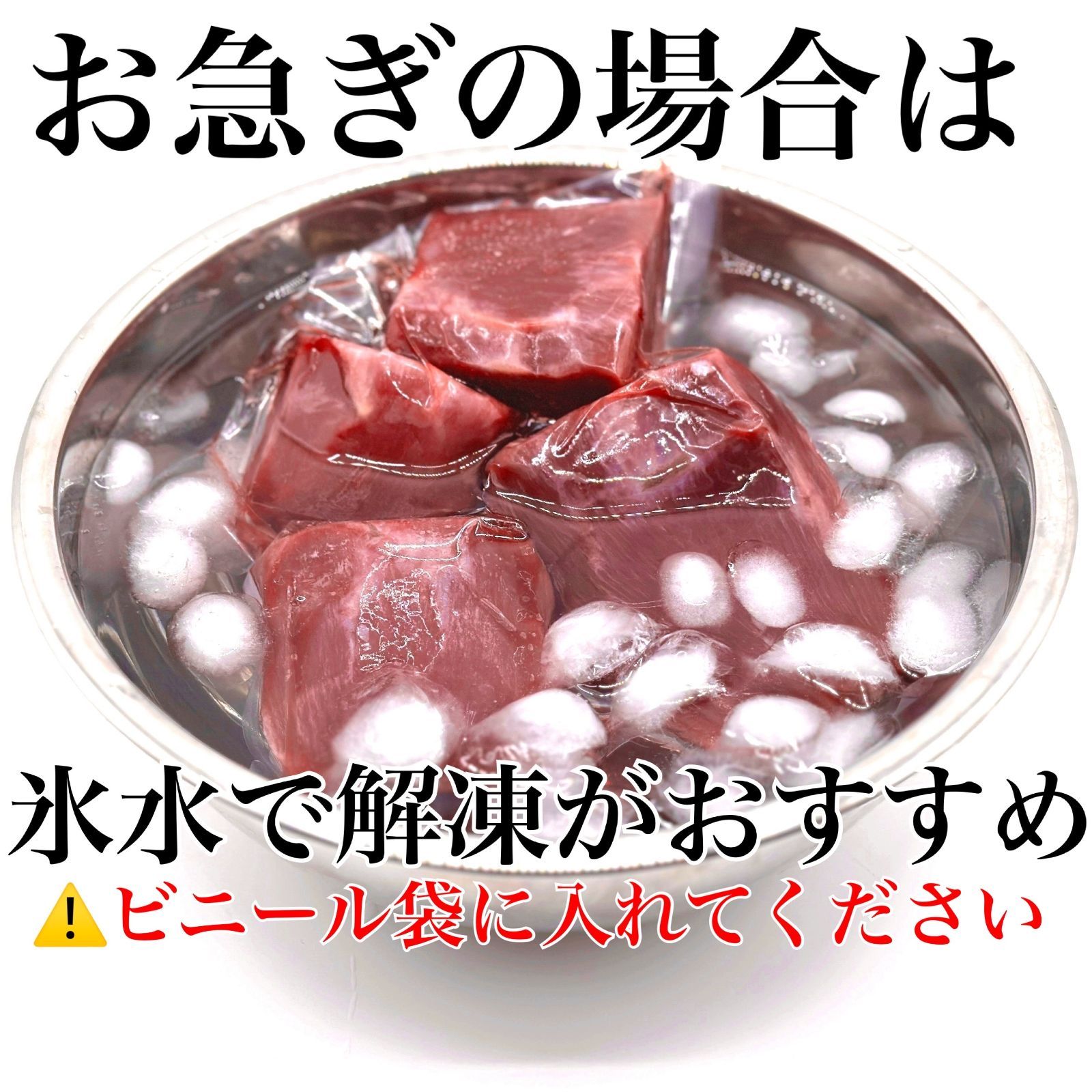 牛タン ２ｋｇ小分け真空パック