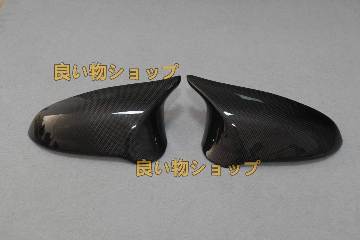 カーボン製 BMW F80 M3 F82 F83 M4 2014以降車種 右ハンドル車 交換式ミラーカバー 左右セット