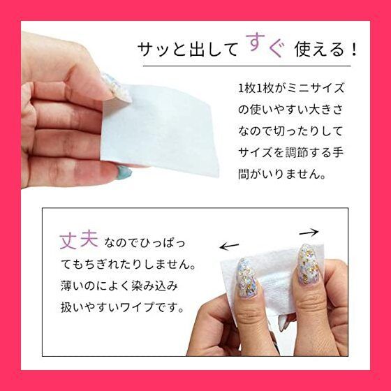 ネイル道具まとめ売り　ジェル ファイル  アクリルパウダー ニッパー プッシャー 楽天市場】【3,980円以上送料無料】【公式】アクリルニッパー