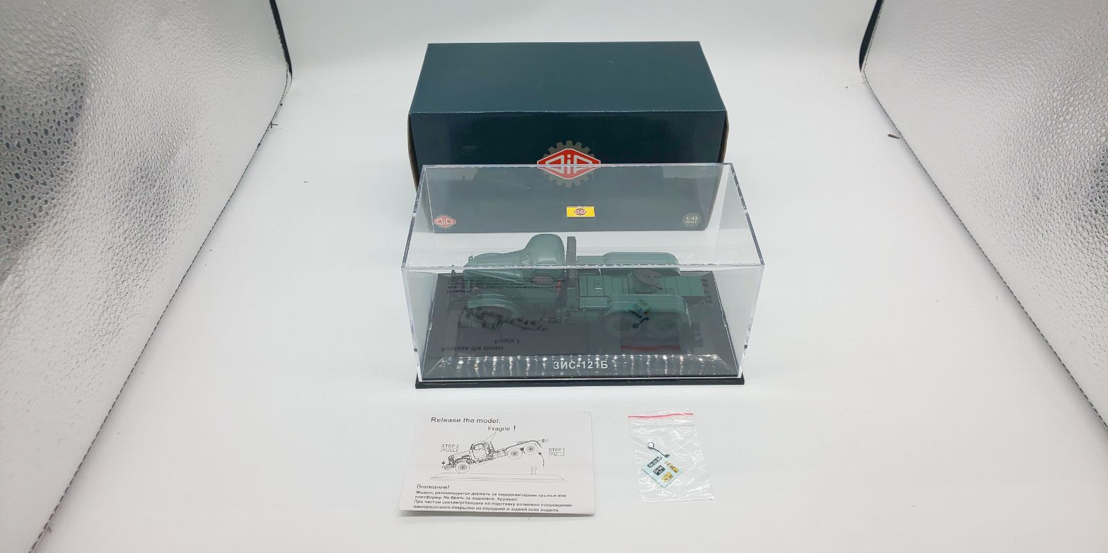 DIP 1/43 ZIS-121B 1951ダークグリーン