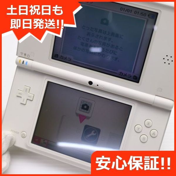 24時間以内に発送✨️ ニンテンドーDSi LL ホワイト 完動品 Amazon | ニンテンドーDSi LL ナチュラルホワイト【メーカー生産