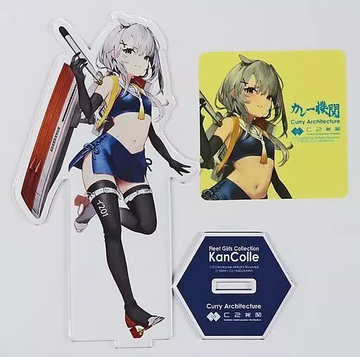 中古】雑貨 伊201 アクリルスタンドセット 「艦隊これくしょん