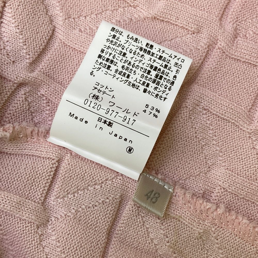 サイズ：48 ADABAT アダバット  ニットベスト  ピンク系 [240101492450] ゴルフウェア メンズ ストスト サイズ：48 ADABAT アダバット MITSUKE KNIT ニットベスト 総柄