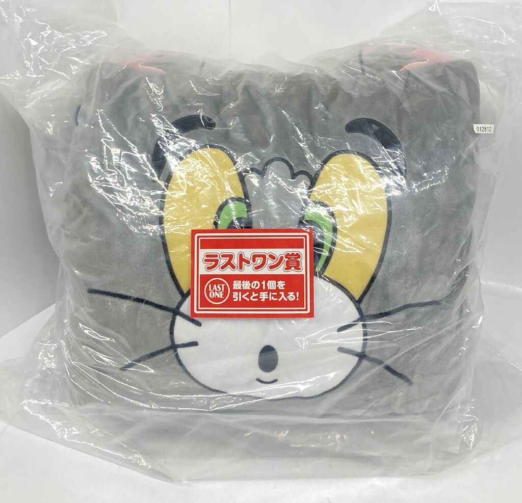 美品 トムとジェリー 折り畳みクッション ラストワン賞 バンダイ トムとジェリー」85周年一番くじ発売！仲良くケンカする