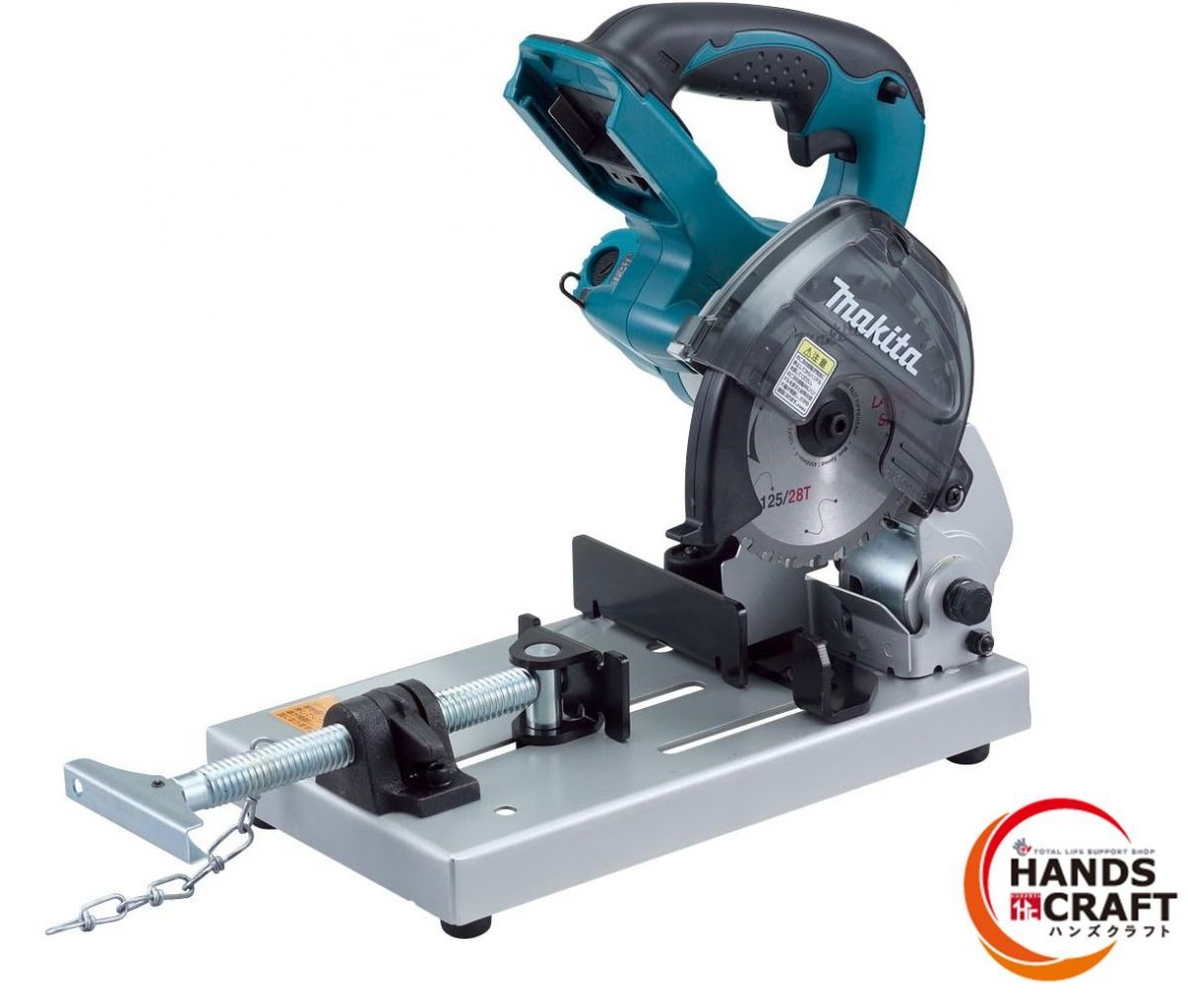 ◆ ♥品 makita マキタ LC540DZ 125mm充電式チップソー切断機 本体のみ バッテリ 充電器別売り 14.4V