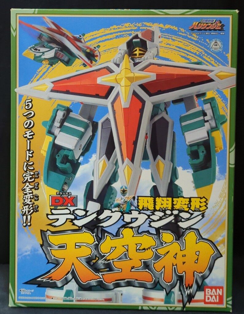 美品】ogawa オガワ System Tarp Hexa DX オリーブ SALE 】ogawa