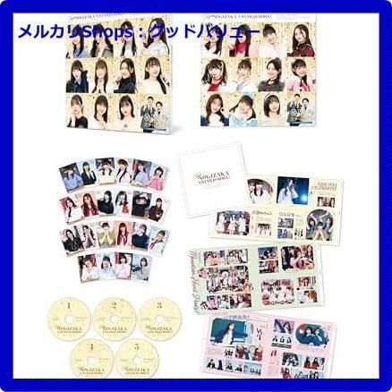 新品未開封☆ 超・乃木坂スター誕生！ 第1巻 Blu-ray BOX - メルカリ