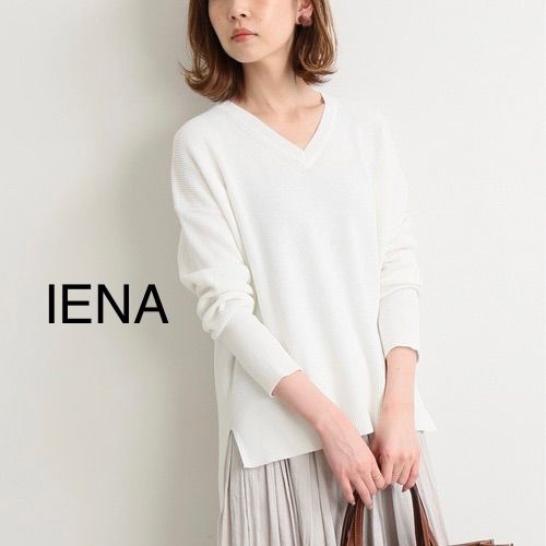 IENA COTTON GASS Vネックプルオーバー - メルカリ