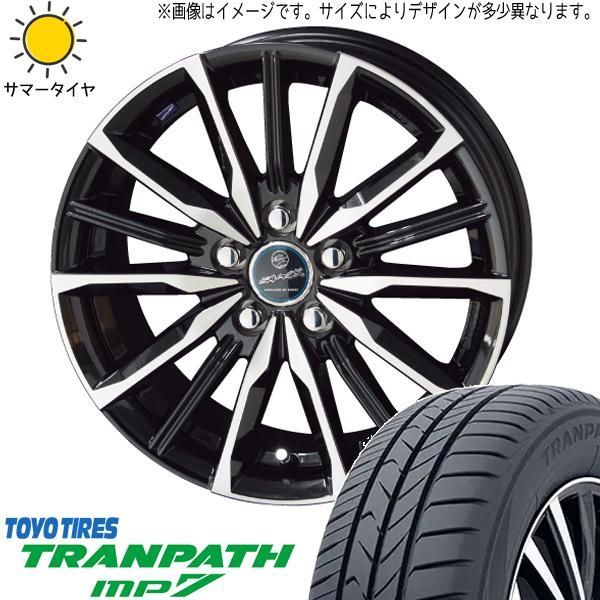 社外アルミ VRX2 185/65R15 GB5 GB6 GB7 フリード（ブリザック