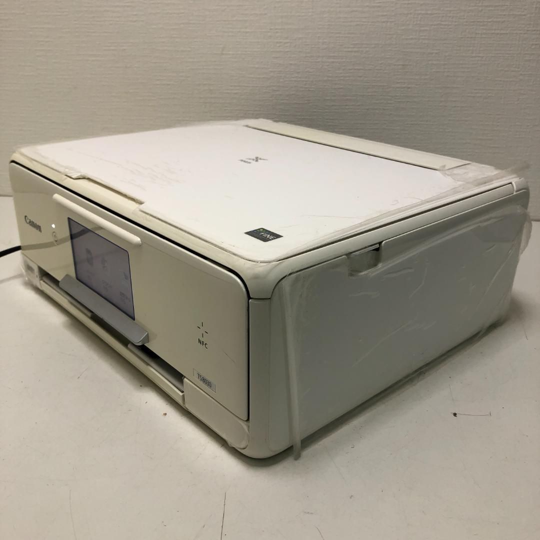 送料無料 キャノン PIXUS TS8030 印刷900枚 スキャナー コピー機能付き コンパクト インクジェットプリンター 自宅 テレワーク 在宅印刷 251026-1