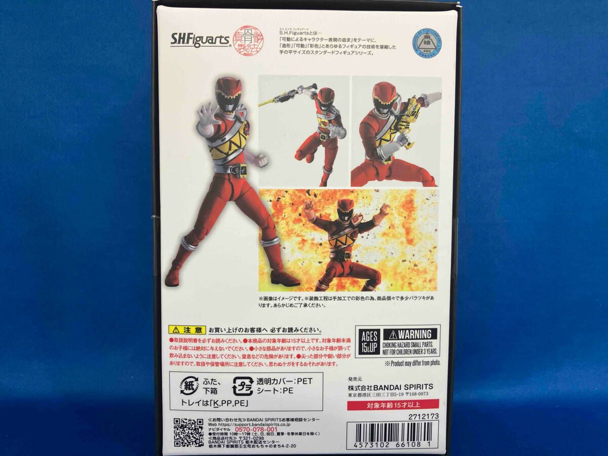 S.H.Figuarts(真骨彫製法) キョウリュウレッド 獣電戦隊キョウリュウ 