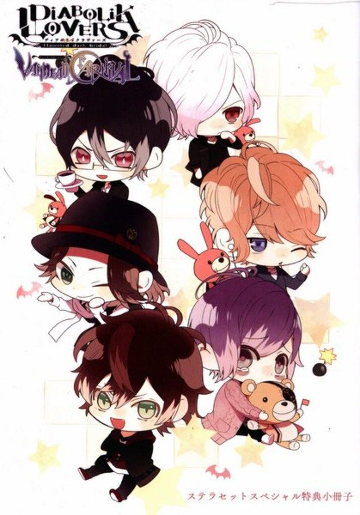DIABOLIK LOVERS ディアラバ アニメイト 特典 小冊子 ブロマイド