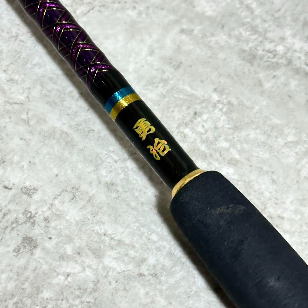 ミサキ マニアス アオリリミテッド 300 勇治