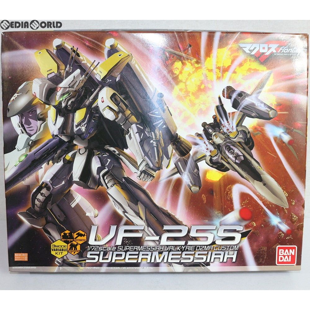 SUPER - 1/72 VF-25S スーパーメサイアバルキリー オズマ機 マクロスF(フロンティア) プラモデル(0158470) バンダイ Amazon.co.jp: 1/72 VF-25S メサイアバルキリー オズマ機
