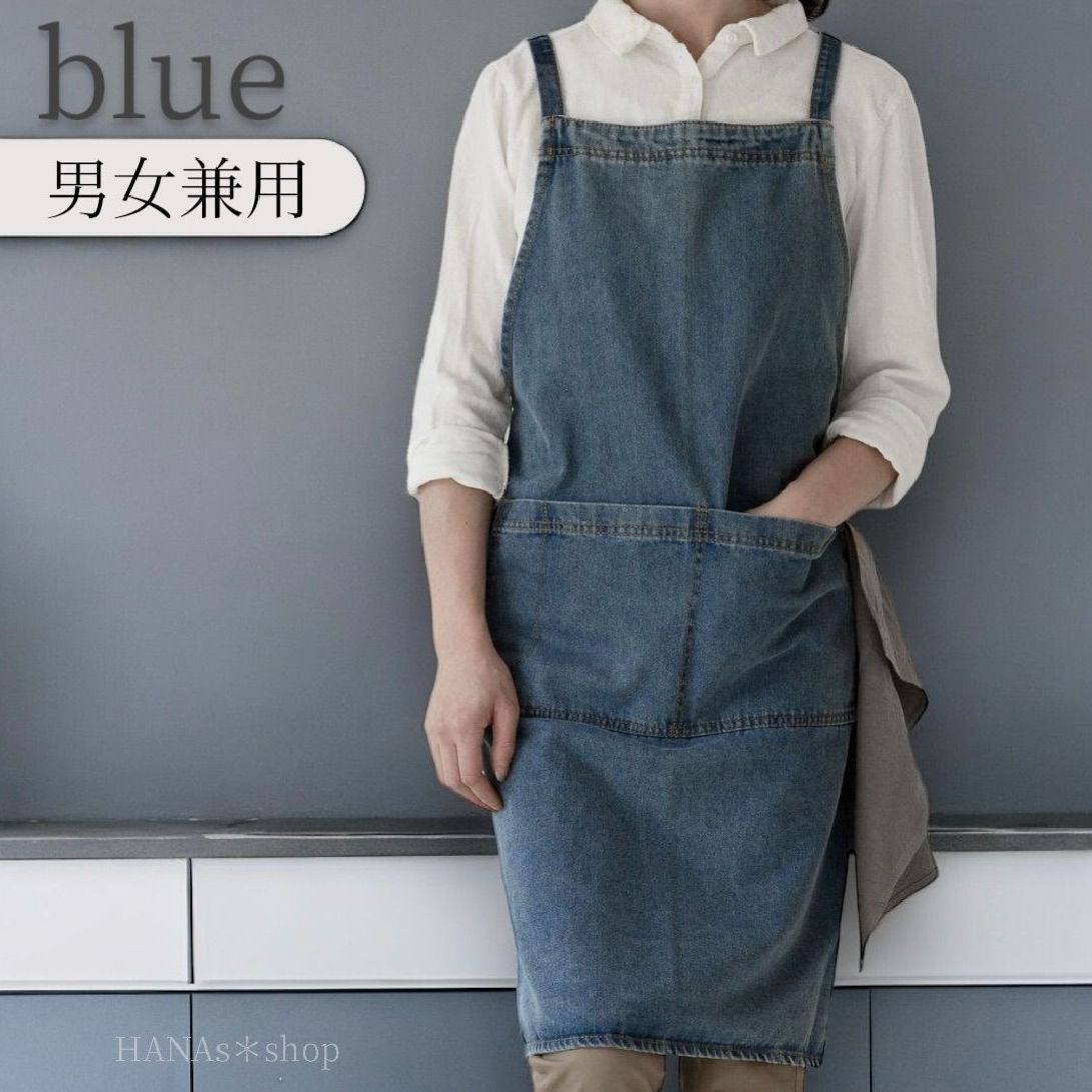 デニムエプロン 男女兼用フリーサイズ 3枚セット 【新品】 デニムエプロン 男女兼用フリーサイズ 3枚セット 【新品】 エプロン