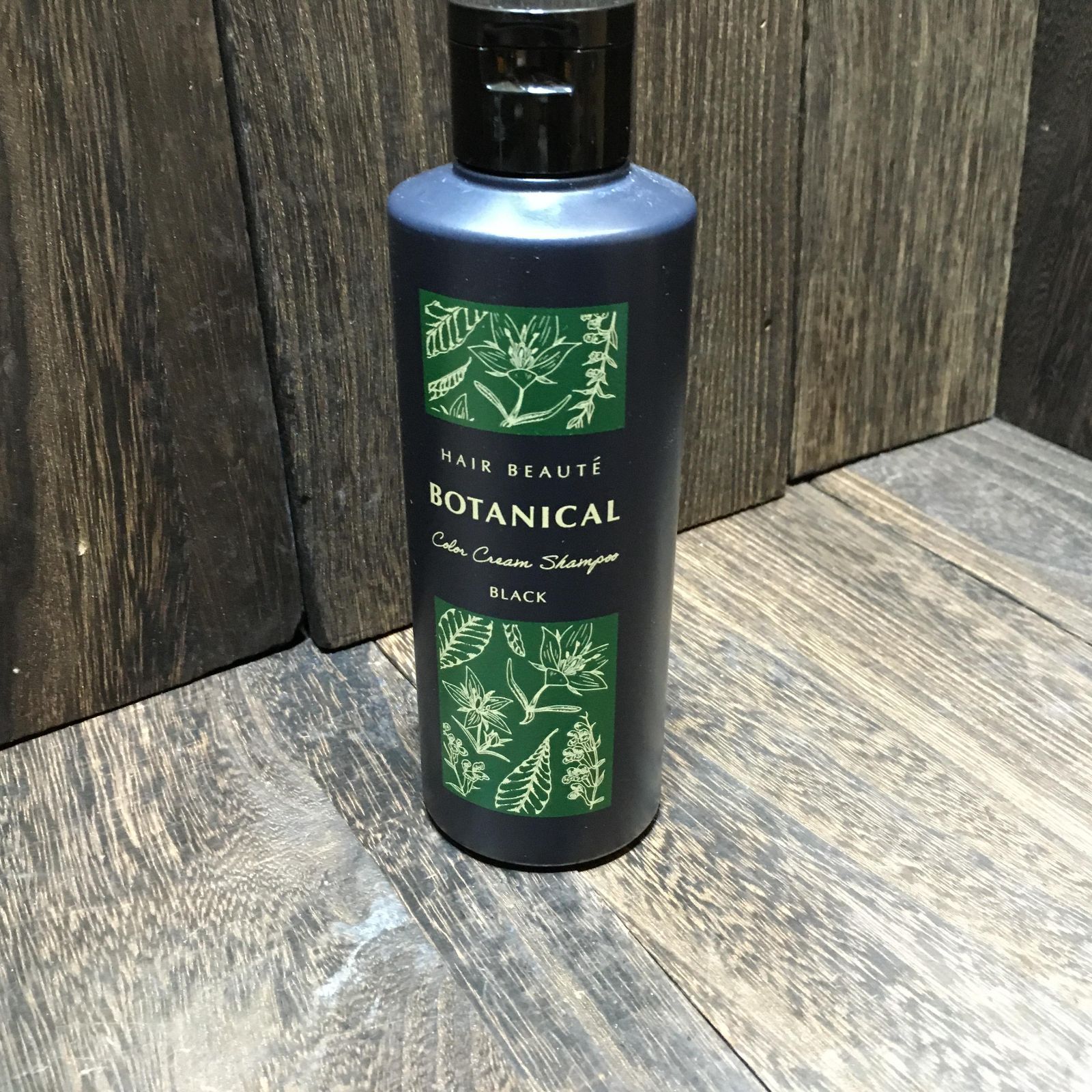 【新品】ヘアボーテ ボタニカル カラークリーム シャンプーブラック200ml Amazon | 【セット】ボタニカルカラークリームシャンプー