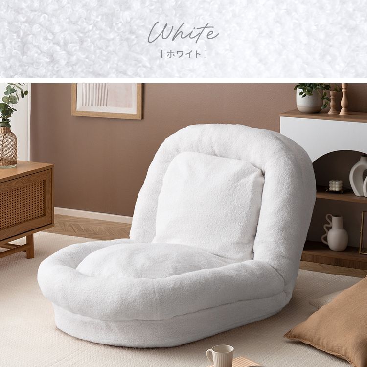 ※ ふわとろソファベッド フール ふわとろ ホワイト [6007] 宮武製作所 MIYATAKE ふわとろソファベッド Foure（フール