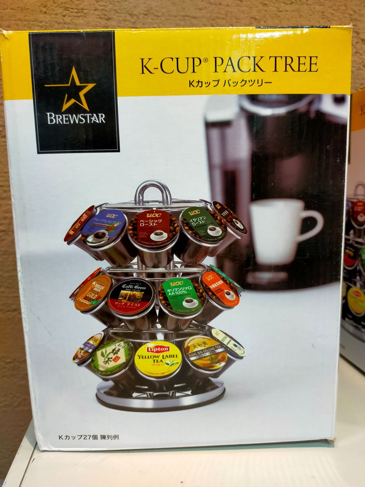 KEURIG キューリグ Kカップパックタワー - コーヒーメーカー