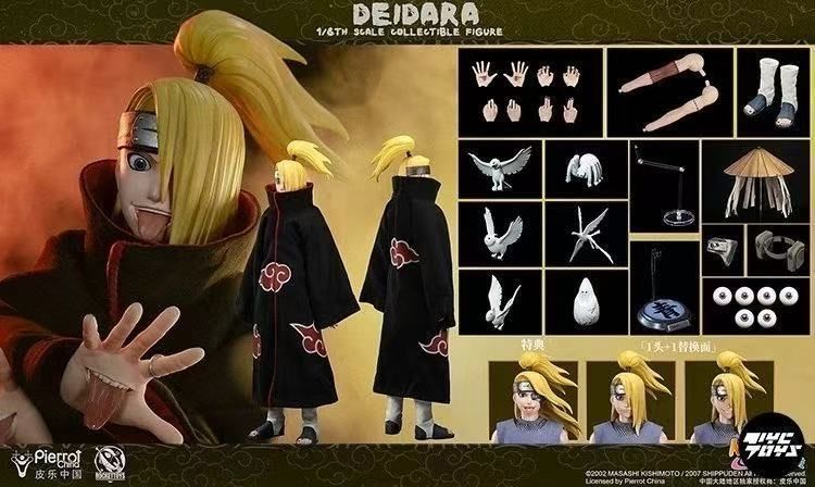 ROCKET TOYS ROC-008デイダラ DEIDARA1 6特典付ナルト 映画 アニメ ゲーム キャラクター ナルト デイダラ 可動 モデル アクションフィギュア フルセット