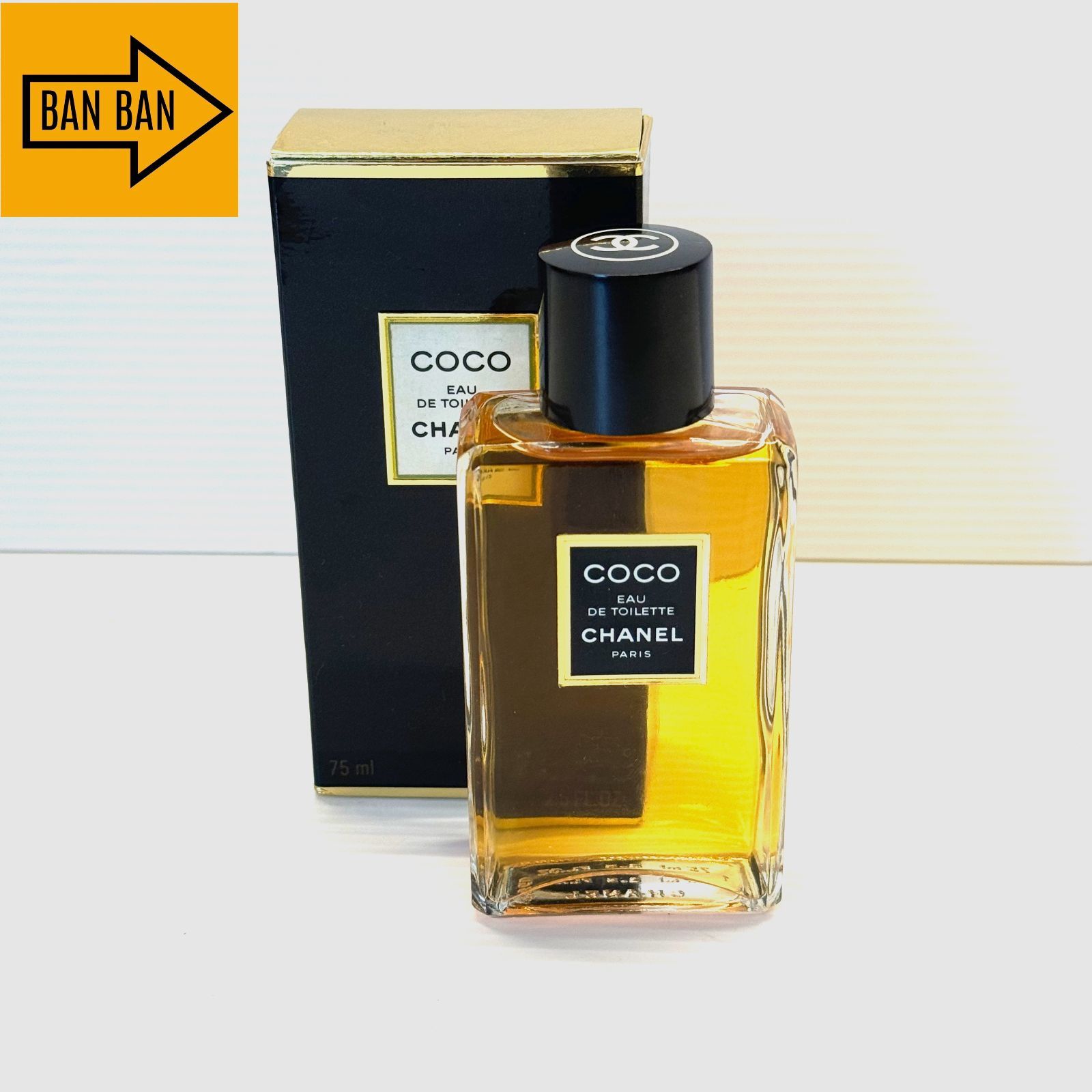 ■未使用　シャネル　ココ　オードパルファム　59ml 未開封】CHANEL ココシャネル オードパルファム 59ml 香水 【公式通販】