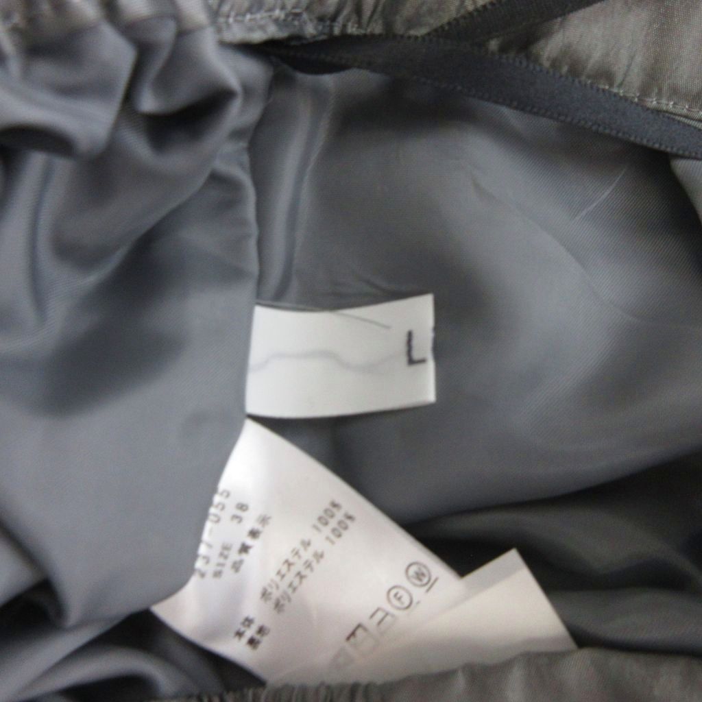 リグ Lig. ワイドカーゴパンツ ウエストゴム 237-055 シルバー 38 DECORATOM_COM_BR