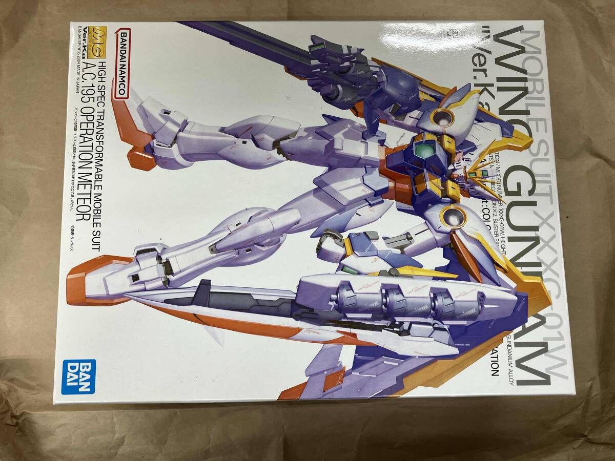 1920s K20刻印 10g 丸メガネ 一山 ビンテージフレーム 巻つる