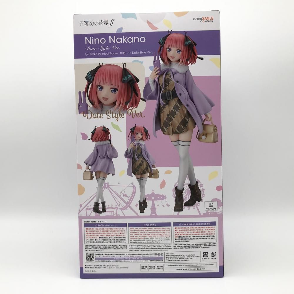 中野二乃 Date Style Ver. 中野三玖、二乃 1/6スケールフィギュア