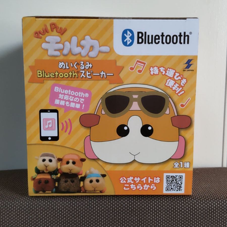 PUI PUI モルカー ぬいぐるみ スピーカー 実質1350円 !!! ! - メルカリ