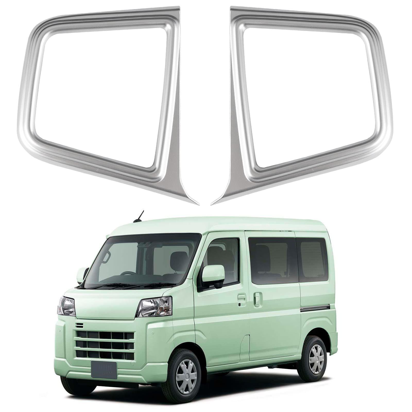 【数量限定】ダイハツ アトレー MARCHFA S700V/S710V 専用 フロントドリンクホルダー インテリアパネル 左右セット 内装 専用設計 (サテンシルバー)