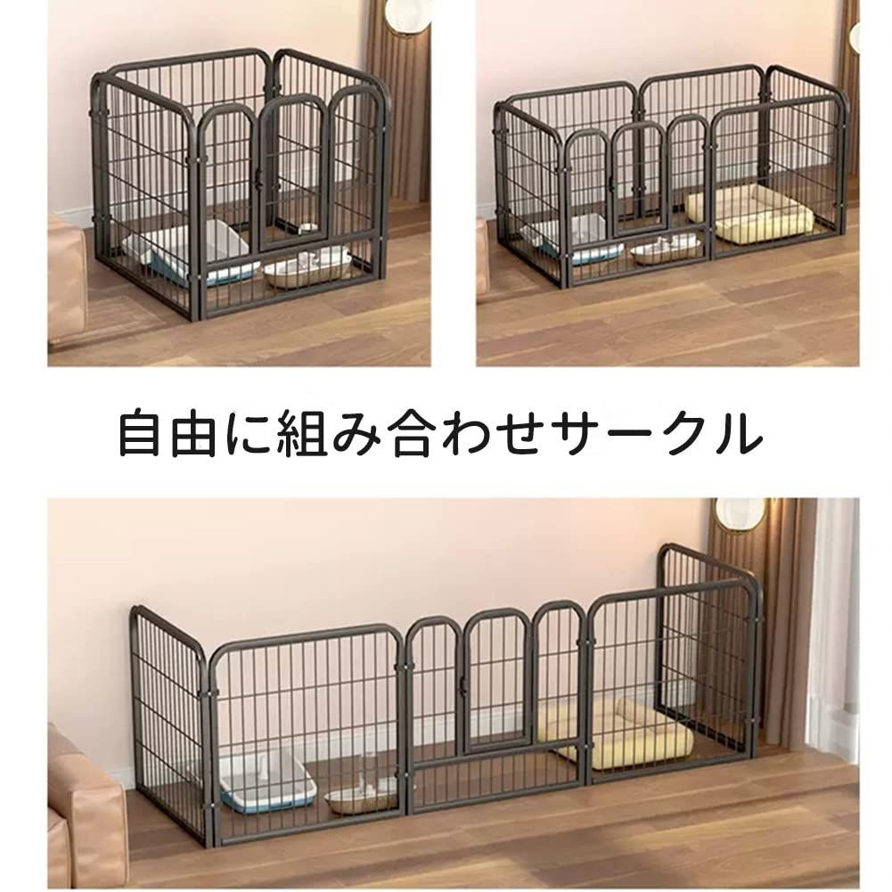 組立簡単 全成長期使用可 ジョイント式 折り畳み式 室内室外兼用 うさぎケージ 工具不要 中型犬 小型犬 形組み換え ペットサークル 扉付き 犬フェンス ペットフェンス ブラック DINGHANGペットケージ SKLAD-KIRPICHA_RU