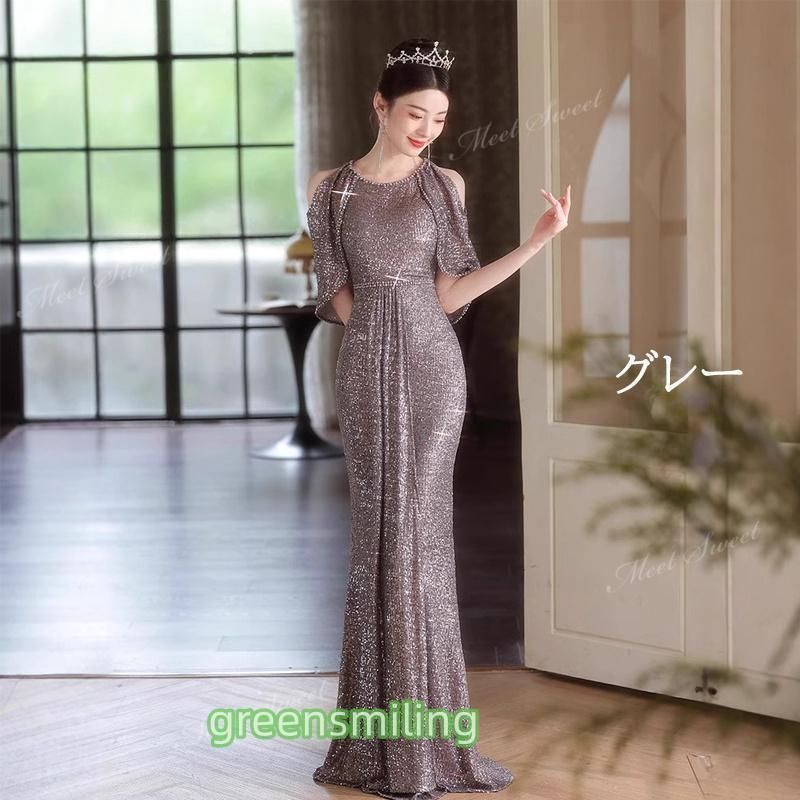 カラードレス マーメイドドレス パーティードレス ビーズ Vネック 黒 ウェディングドレス イブニングドレス 発表会 二次会 ノースリーブ 結婚式 スパン ウェディングドレス ウエディングドレス カラードレス