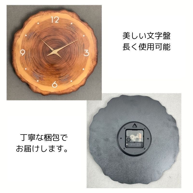 ロココ調時計 壁掛け時計 振り子時計 静音タイプ おしゃれ 高級 新築お祝い ロココ調時計 壁掛け時計 振り子時計 静音タイプ おしゃれ 高級
