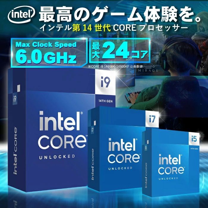 国内組立の 新品】ゲーミングセット Office 付き ゲーミングPC