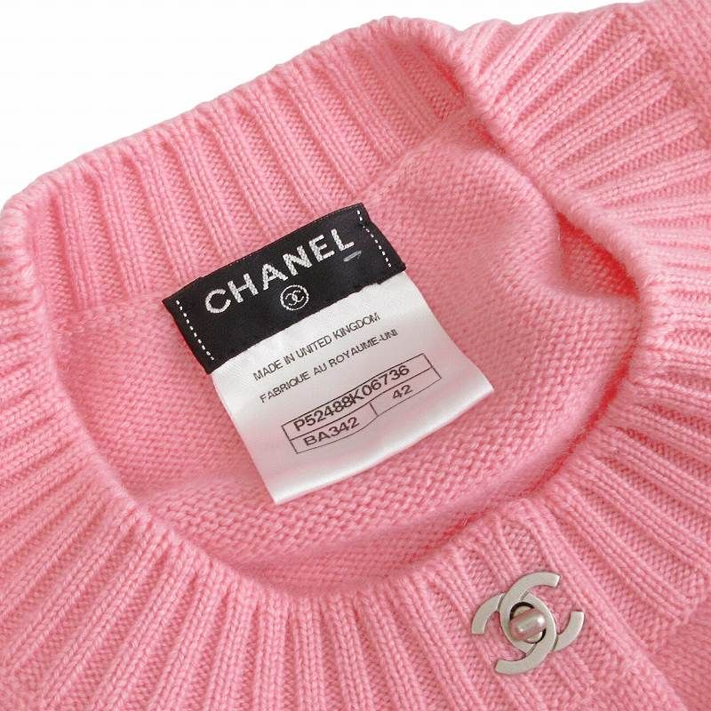 シャネル CHANEL カーディガン 長袖 ココマークボタン ターン