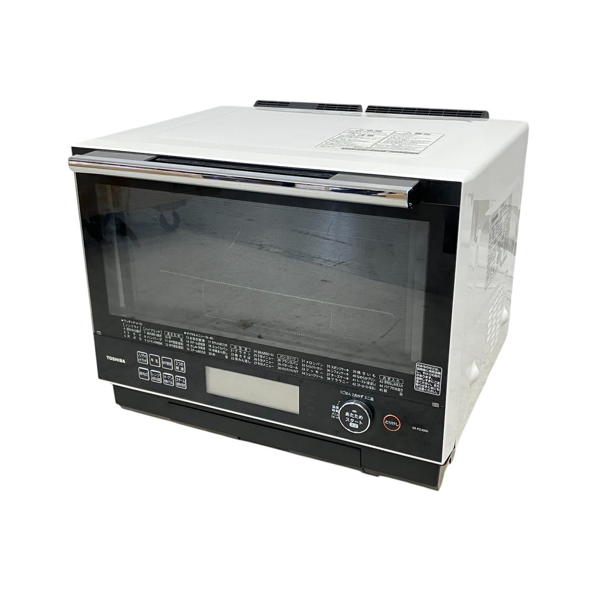 TOSHIBA ER-PD3000 過熱水蒸気オーブンレンジ 2017年製 家電 W9949013