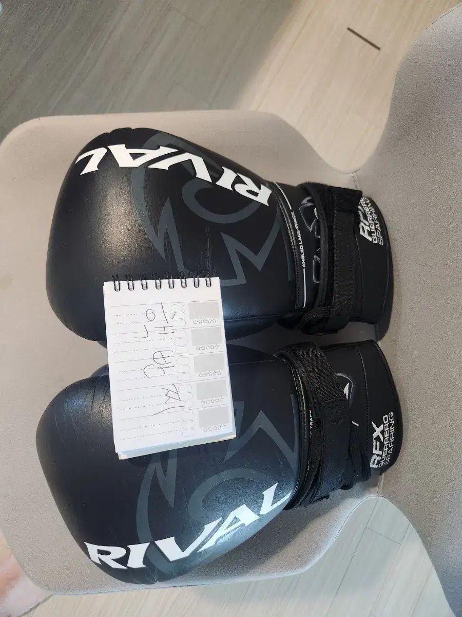 海老原博幸 直筆サイン 世界フライ級チャンピオン 海老原博幸 直筆