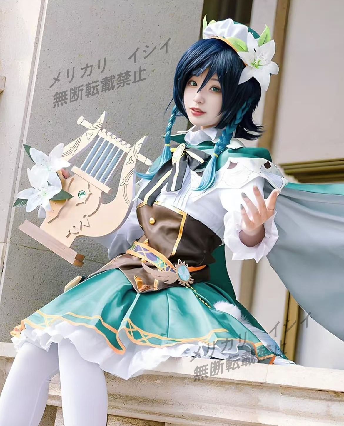 原神 ウェンティ コスプレフルセット 三分妄想 原神 コスプレ ウェンティ 衣装 リニューアルVer