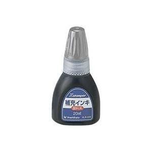 （まとめ）シヤチハタ 顔料系インキ20ml 薄墨 XLR-20N〔×10セット〕