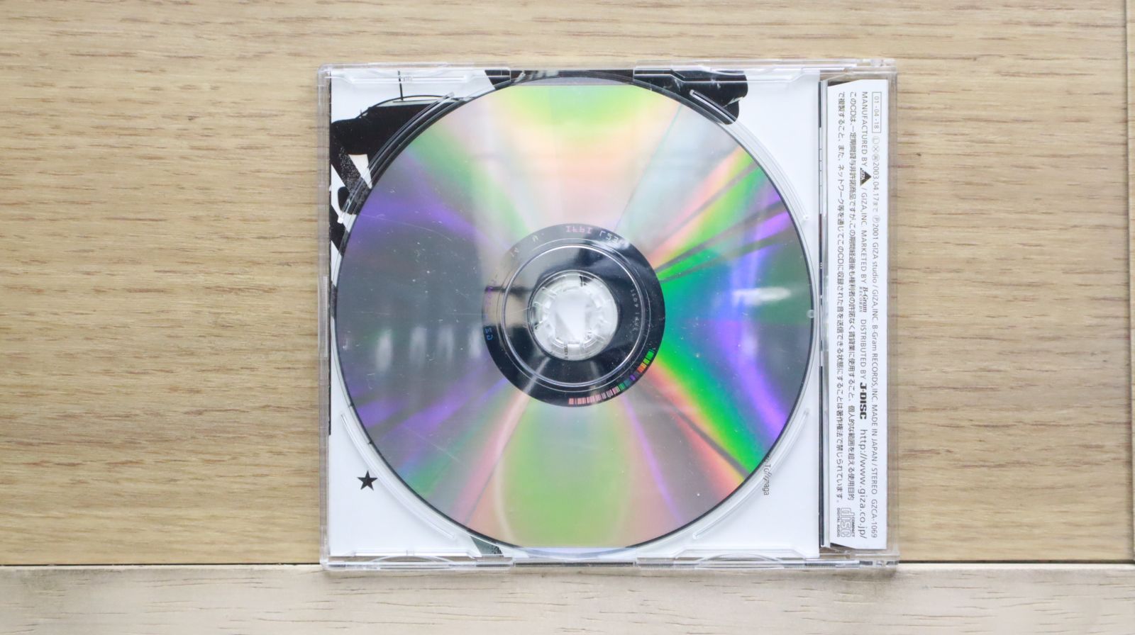CDコレクション madonnaMai Kuraki, その他まとめ売り38枚 倉木麻衣 グッズ まとめ売り CD