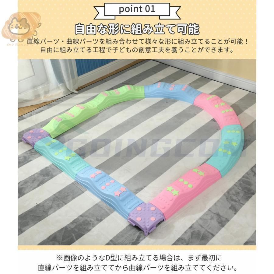 おもちゃ