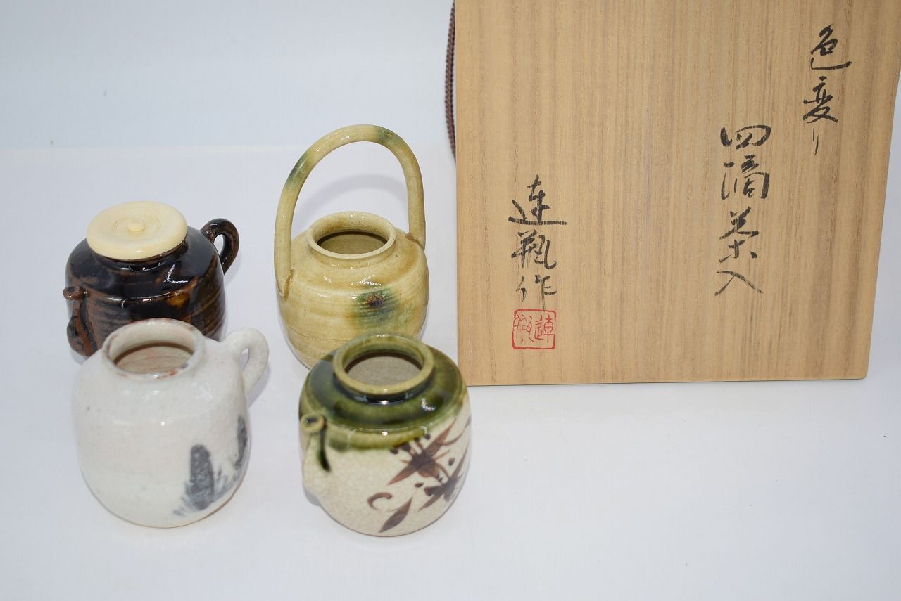 茶道具 四滴茶入 色変 連瓶 作 棗 茶道 17-9201